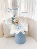 Bear Balloon Gift Box Blauw