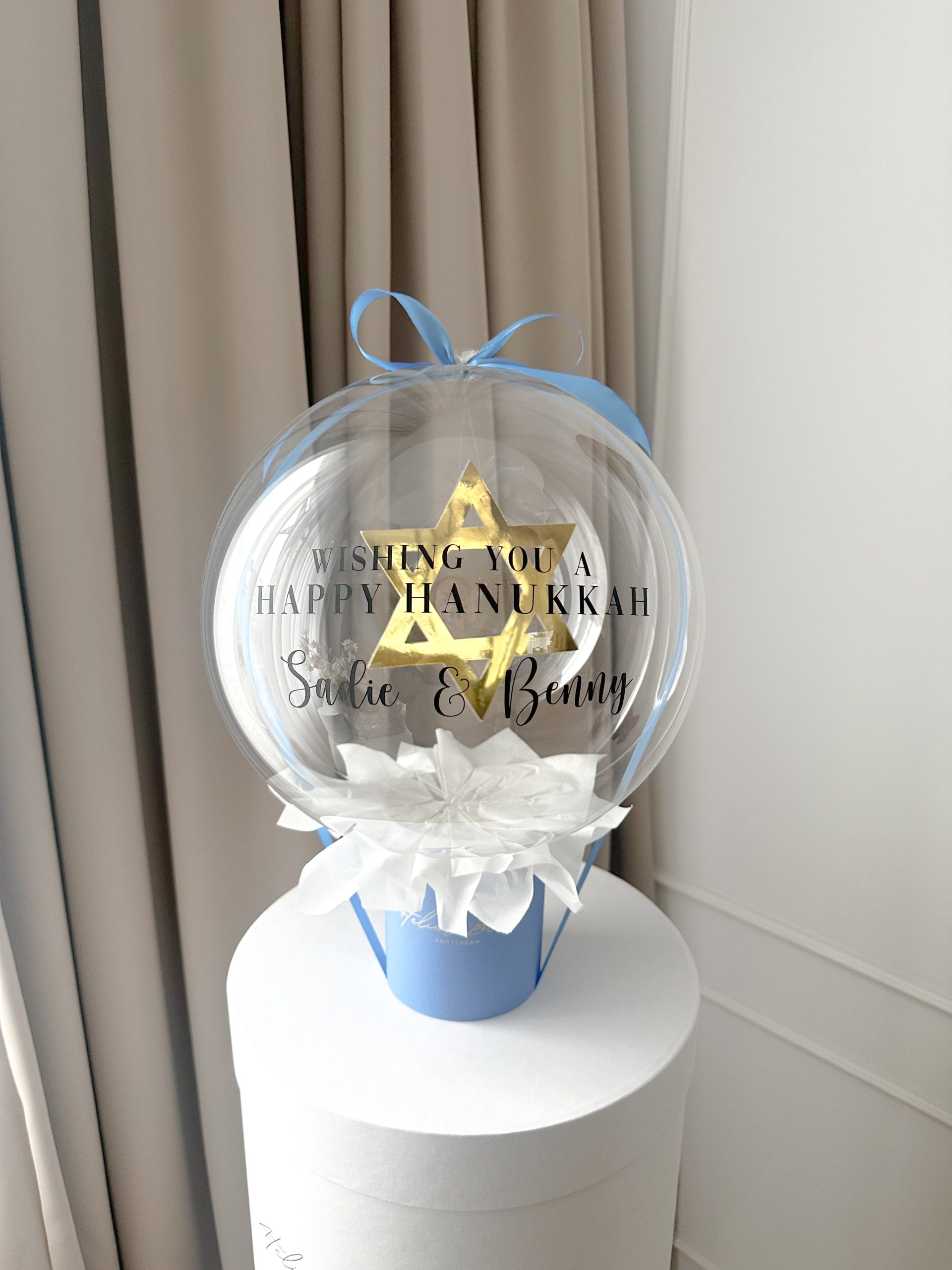 Chanoeka Balloon - met tekst chanoeka - hanukkah - chanukah - joods - jewish - davidster -davidstar - menora