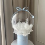 Cloud Balloon Gift Box Small