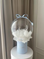 Cloud Balloon Gift Box Small