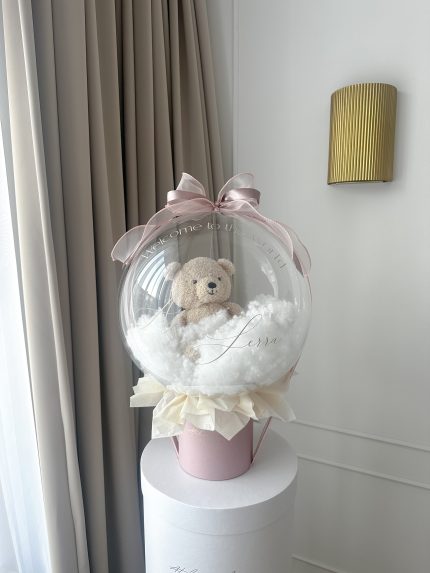 stuffed balloon - gevulde ballon - knuffel ballon - cuddly toy - teddy bear - jollein - happy horse - nijntje - miffy - kraam cadeau -