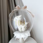 stuffed balloon - gevulde ballon - knuffel ballon - cuddly toy - teddy bear - jollein - happy horse - nijntje - miffy - kraam cadeau -