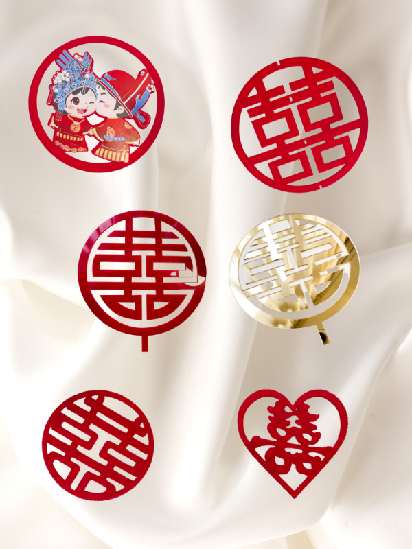 dubble geluk - double luck - shuangxi - bruiloft - geschenk