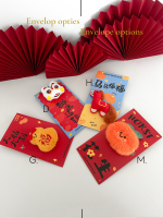 Flower Box Horse XSmall - Image 4