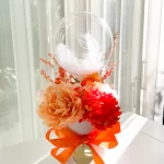 Flower Balloon Box Oranje