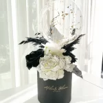 Flower Balloon Box