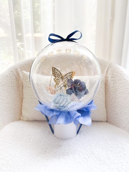 flower balloon - stuffed balloon - bloem ballon - bloem in ballon - bloemen in ballon - flowers in balloon