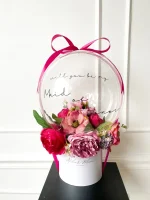 flower balloon - stuffed balloon - bloem ballon - bloem in ballon - bloemen in ballon - flowers in balloon