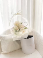 Flower Balloon Gift Box Large Cream