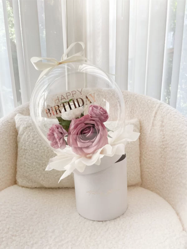 Flower Balloon Gift Box Small Lila