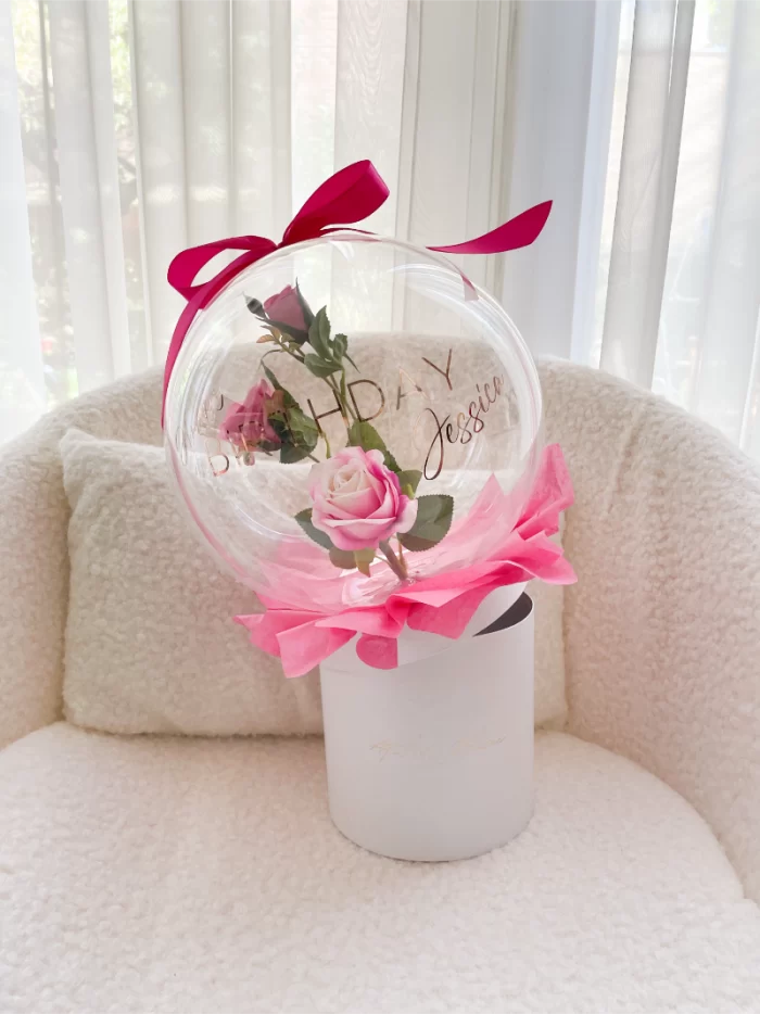 Flower Balloon Gift Box Small Pioen Donkerroze