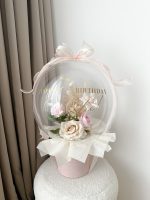 Flower balloon - flowerballoon - stuffed balloon - bubble balloon - bobo balloon - bloemen in ballon - flowers in balloon