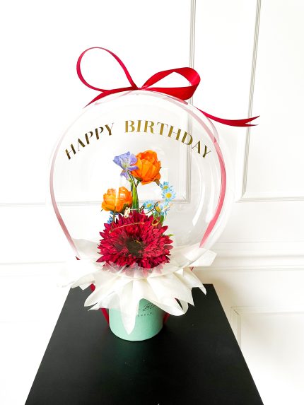 flower balloon - stuffed balloon - bloem ballon - bloem in ballon - bloemen in ballon - flowers in balloon