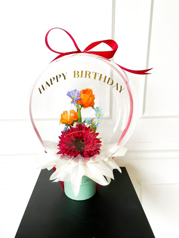 flower balloon - stuffed balloon - bloem ballon - bloem in ballon - bloemen in ballon - flowers in balloon