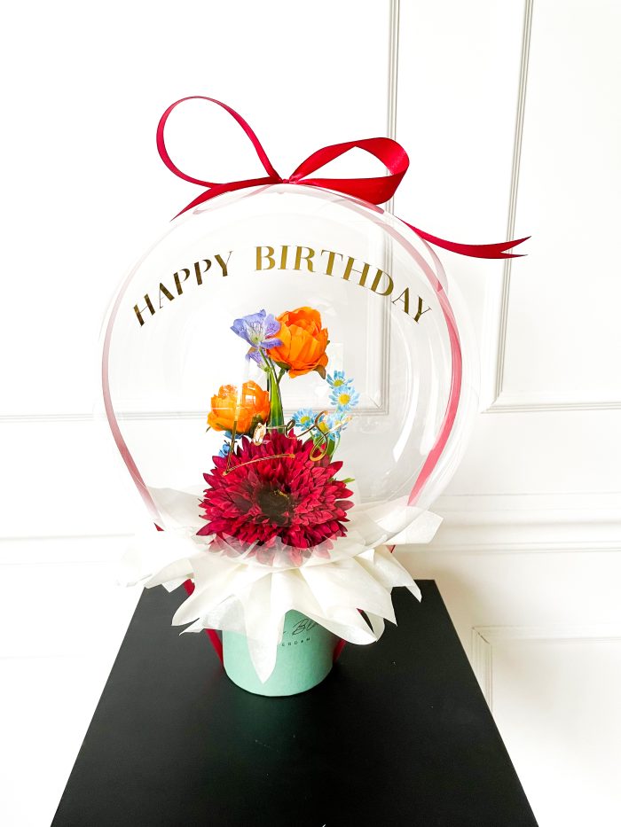 flower balloon - stuffed balloon - bloem ballon - bloem in ballon - bloemen in ballon - flowers in balloon