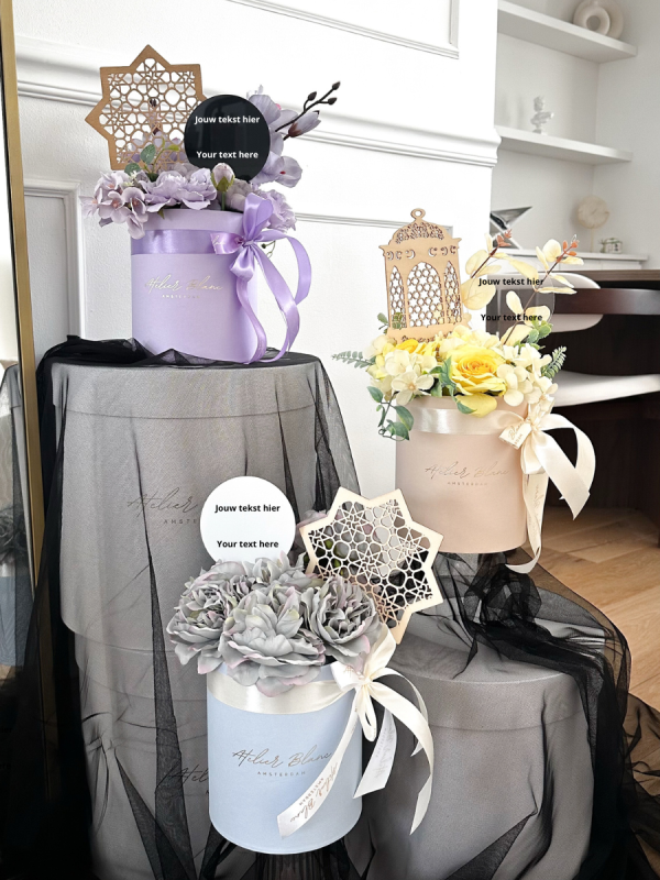 ramadan - eid - mubarak - alfitr - Eid al-Fitr -Suikerfeest - Eid al-Adha - Offerfeest - De islamitische vastenmaand - De heilige maand - De maand van vasten en bezinning - Ramadan Kareem - Ramadan Mubarak