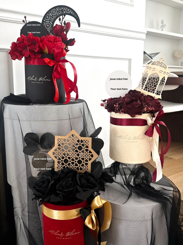 ramadan - eid - mubarak - alfitr - Eid al-Fitr -Suikerfeest - Eid al-Adha - Offerfeest - De islamitische vastenmaand - De heilige maand - De maand van vasten en bezinning - Ramadan Kareem - Ramadan Mubarak