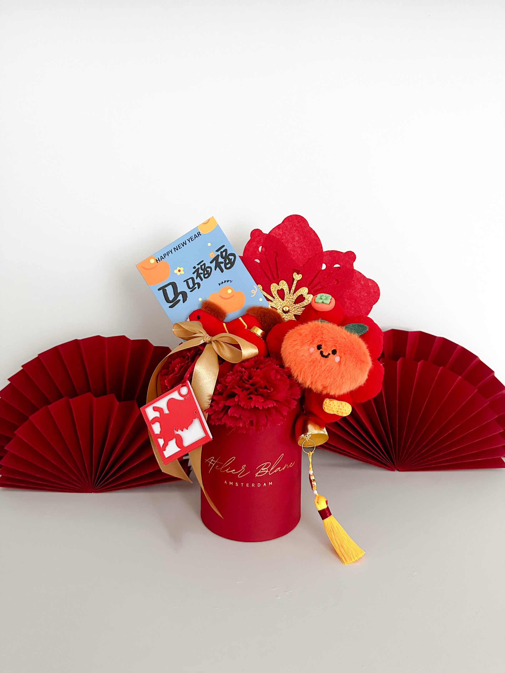 Flower Box Horse XSmall LNY - CNY - chinese new year - chinees nieuw jaar - lunar new year - maan feest - lucky cat - horse - paard - year of the horse - jaar van het paard - firehorse