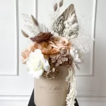 Flower Box Large Nude