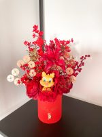 Flower Box LNY - lunar new year - chinese new year - chinees nieuw jaar