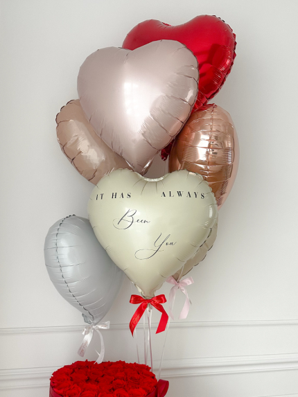 Helium Ballon - helium balloon - zwevende ballon - floating balloon - helium ballonnen - helium balloons - heliumballon -heliumballoon - ballon met helium - balloon with helium