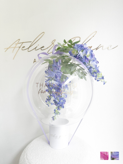 flower balloon - stuffed balloon - bloem ballon - bloem in ballon - bloemen in ballon - flowers in balloon