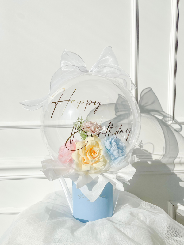 flower balloon - stuffed balloon - bloem ballon - bloem in ballon - bloemen in ballon - flowers in balloon