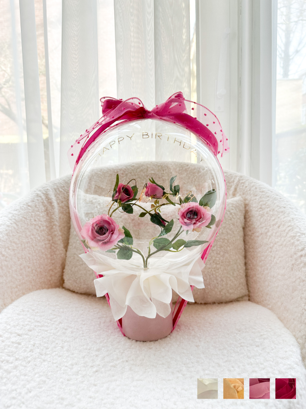 flower balloon - stuffed balloon - bloem ballon - bloem in ballon - bloemen in ballon - flowers in balloon