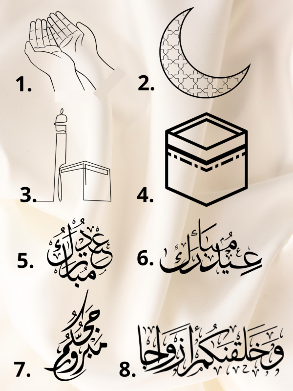 Kaäba - umrah - hadjj - ramadan - eid